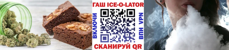 Cannafood марихуана  Купить закладки  Сергач 