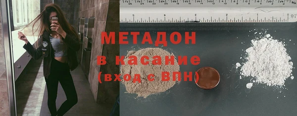 spice Алзамай