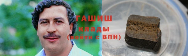 меф Алексин