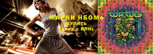 spice Алзамай