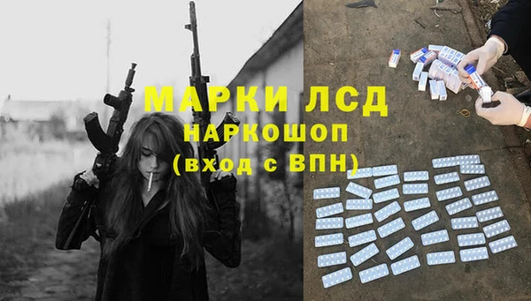 каннабис Алексеевка