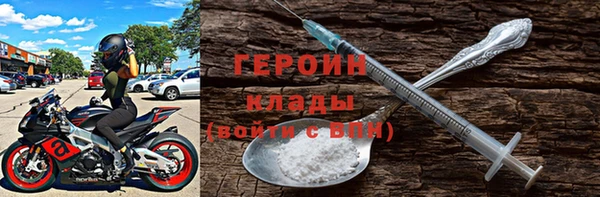 меф Алексин