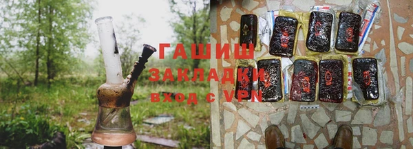 spice Алзамай