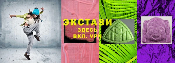 меф Алексин