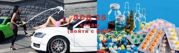 меф Алексин